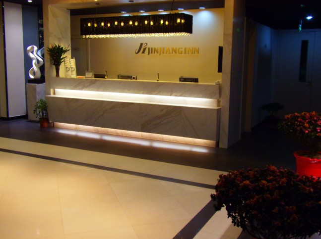 如东锦江之星青园路店主图