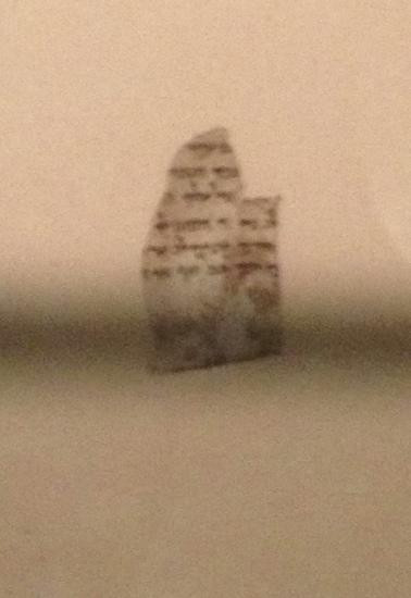 东方研究所博物馆-芝加哥必去景点