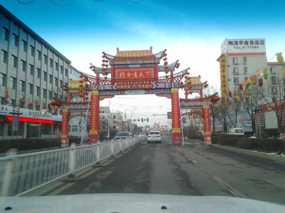 平遥城隍庙-平遥县必去景点