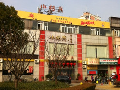 Gallery 3