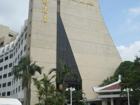深圳南海酒店主图