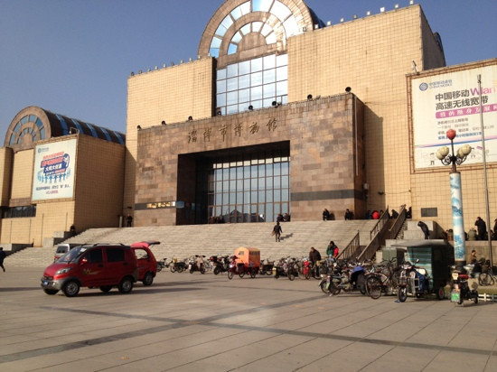 淄博市博物馆-淄博市必去景点