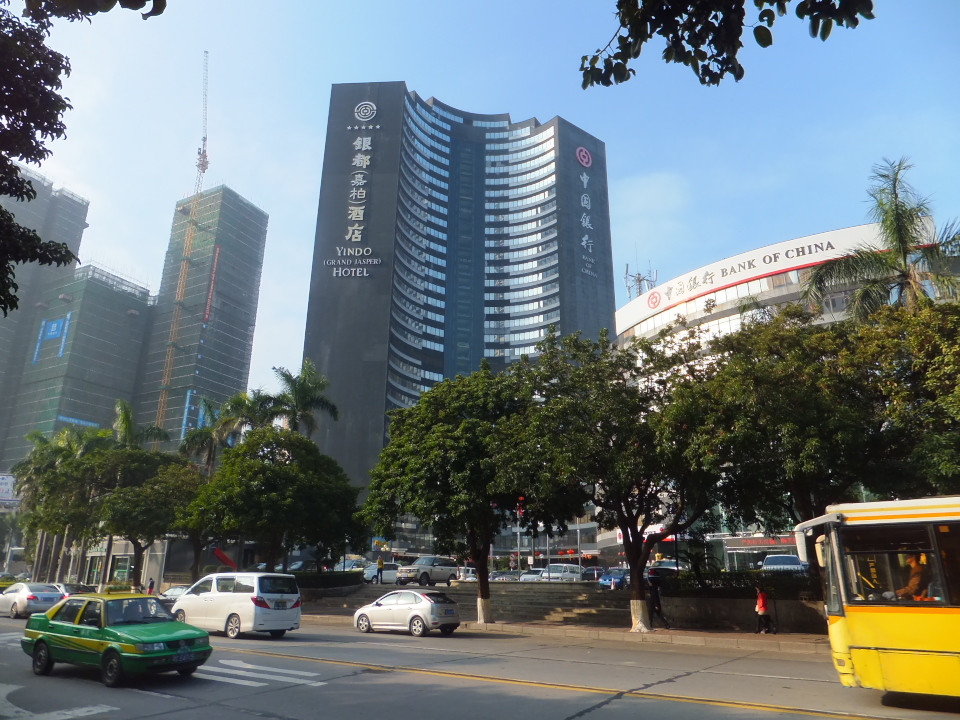 珠海银都柏嘉大酒店(拱北口岸高铁站店)主图