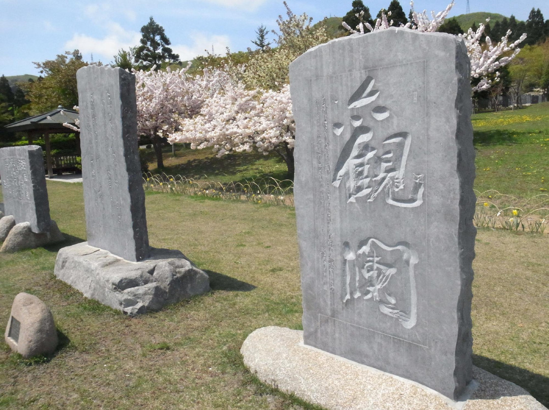 Hokuohirin-松前町必去景点