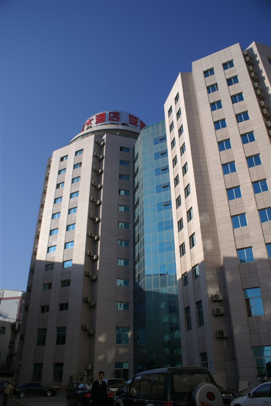 延安亚圣大酒店主图