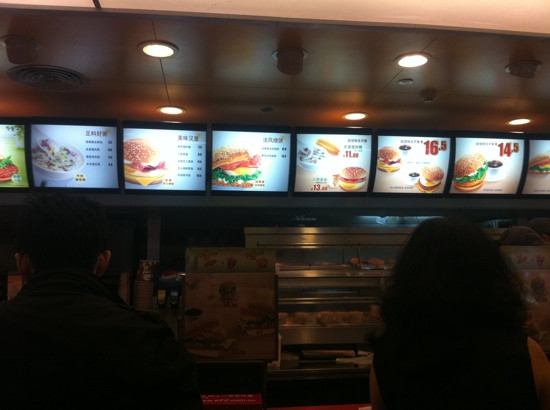 山水时尚酒店(广州火车东站店)主图