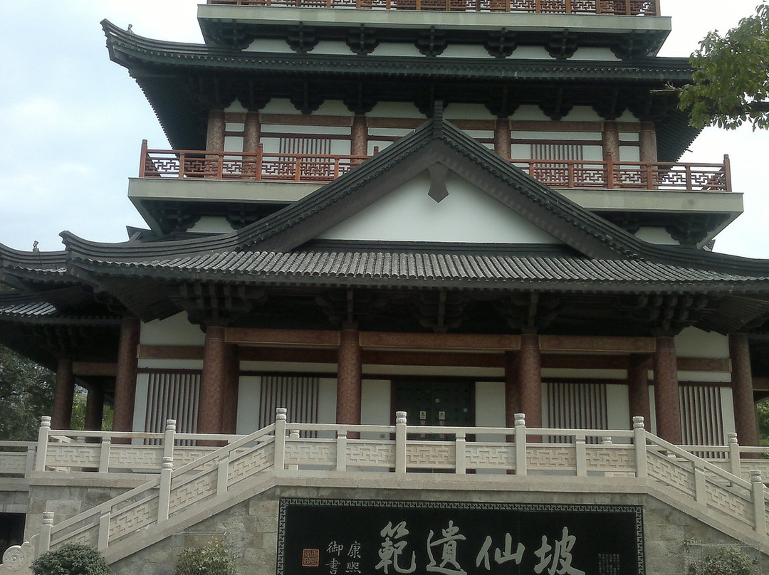 东坡公园-常州市必去景点