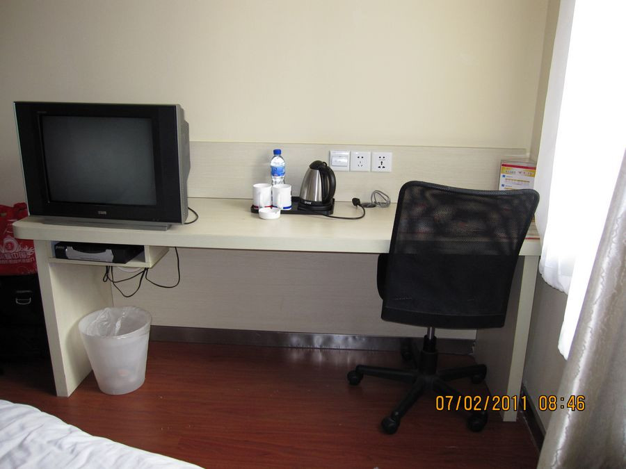 厦门汉庭万象城酒店主图