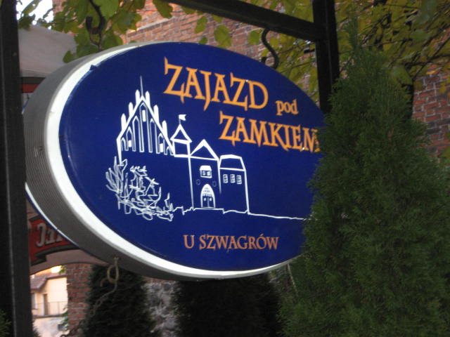 Reszel酒店住宿-Zajazd Pod Zamkiem Hotel