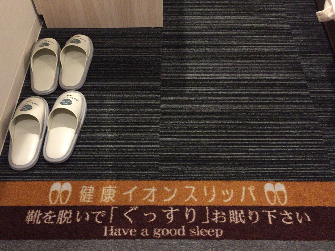 Super Hotel Yamanashi Minami Alps主图
