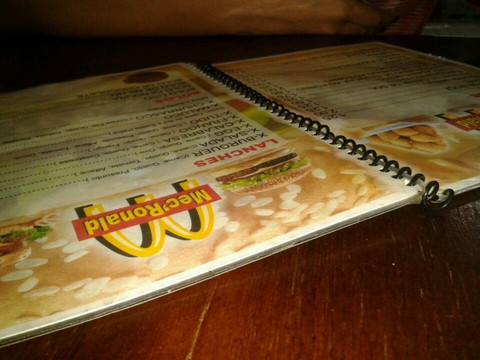 Milha餐馆和美食-Lanchonete Mec' Ronald