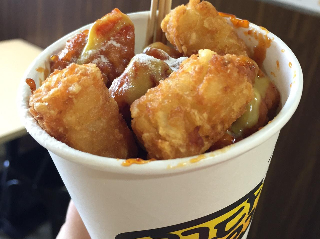 Kopo餐馆和美食-Kkuldak Honey Chicken Ball