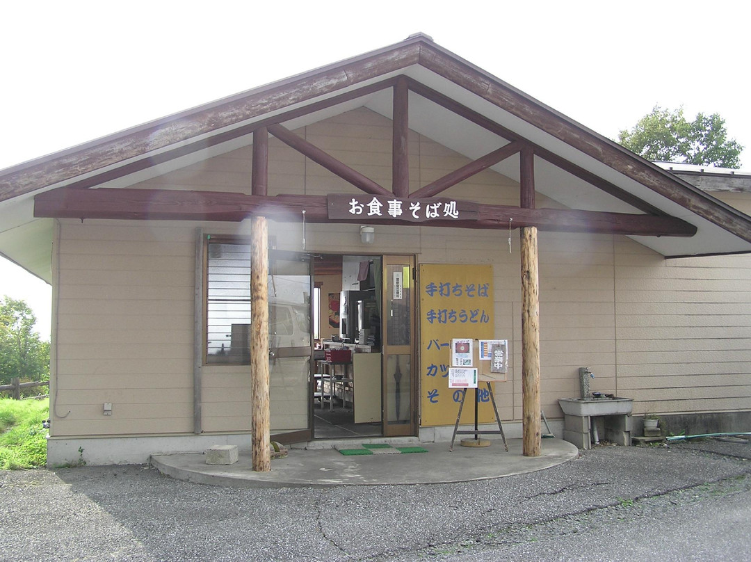 Maenikko Highland Lodge