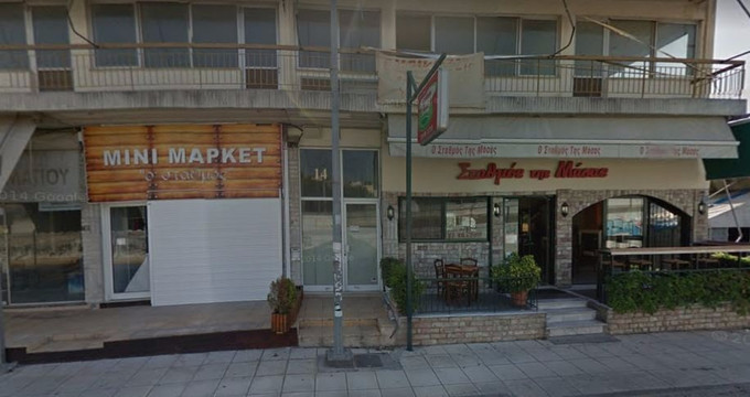 Gerakas餐馆和美食-Stathmos tis Masas