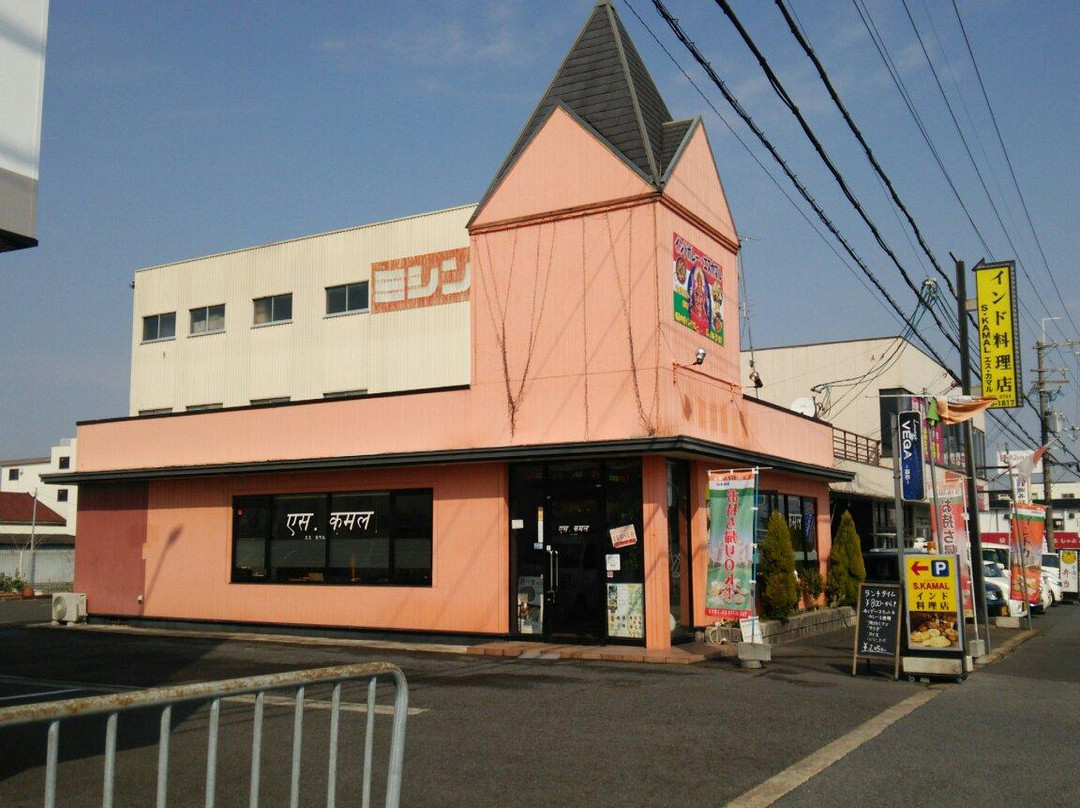 田原本町餐馆和美食-S Kamal