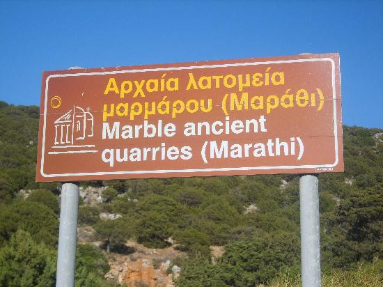 Marathi Marble Quarries-帕罗斯岛必去景点