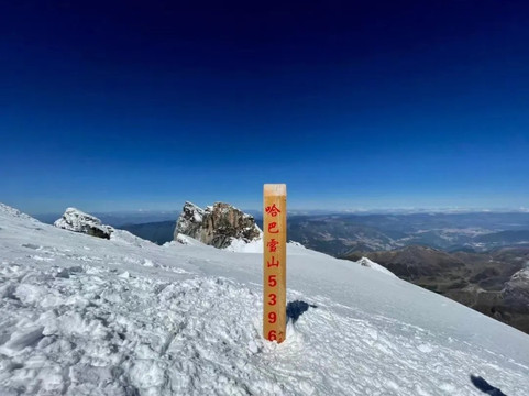 Khampa Tour Guide-香格里拉县必去景点