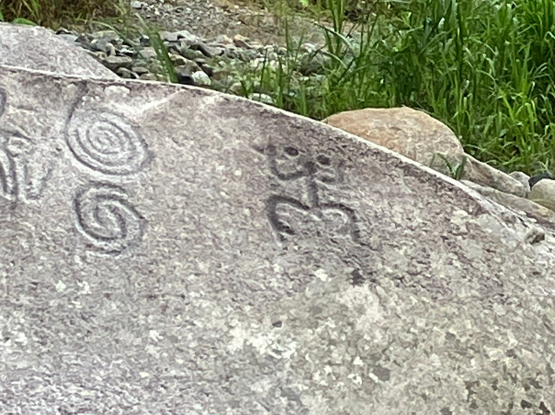 La Piedra Escrita景点图片