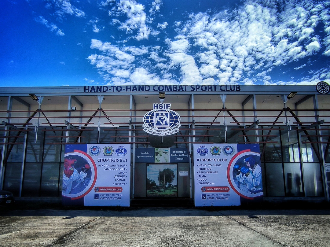 Rusich Club • HSIF Thailand景点图片