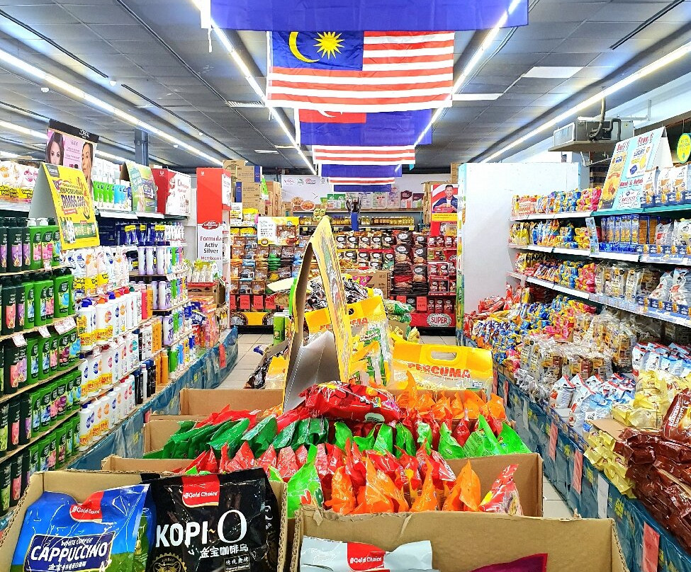 KiP Mart Tampoi景点图片