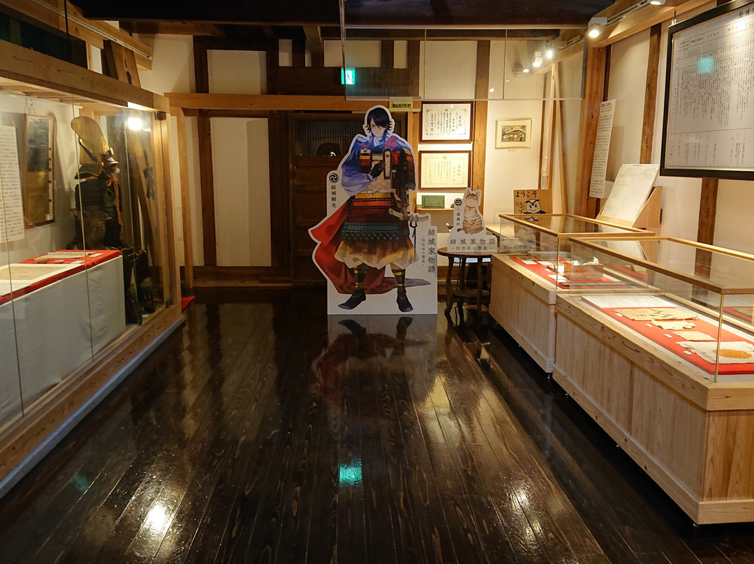 Yuki Kurabikan-结城市必去景点