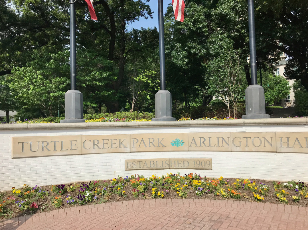 Turtle Creek Park-达拉斯必去景点