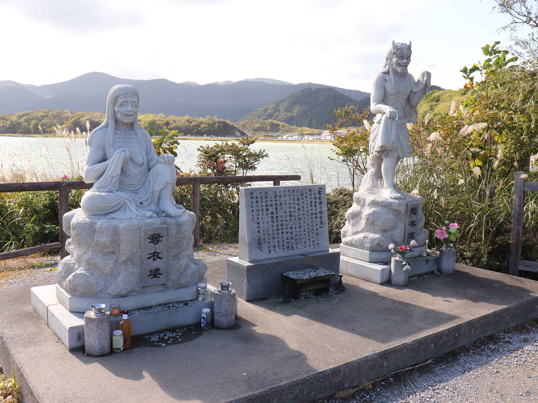 Datsueba and Keneo Statues-陆奥市必去景点