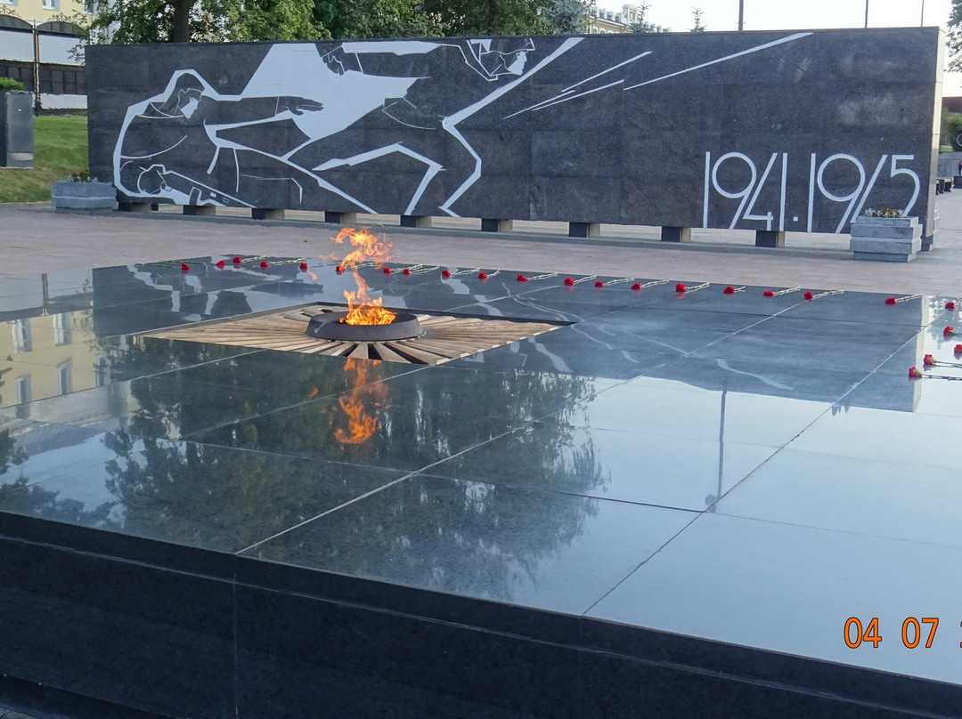 Memorial Complex Eternal Flame景点图片