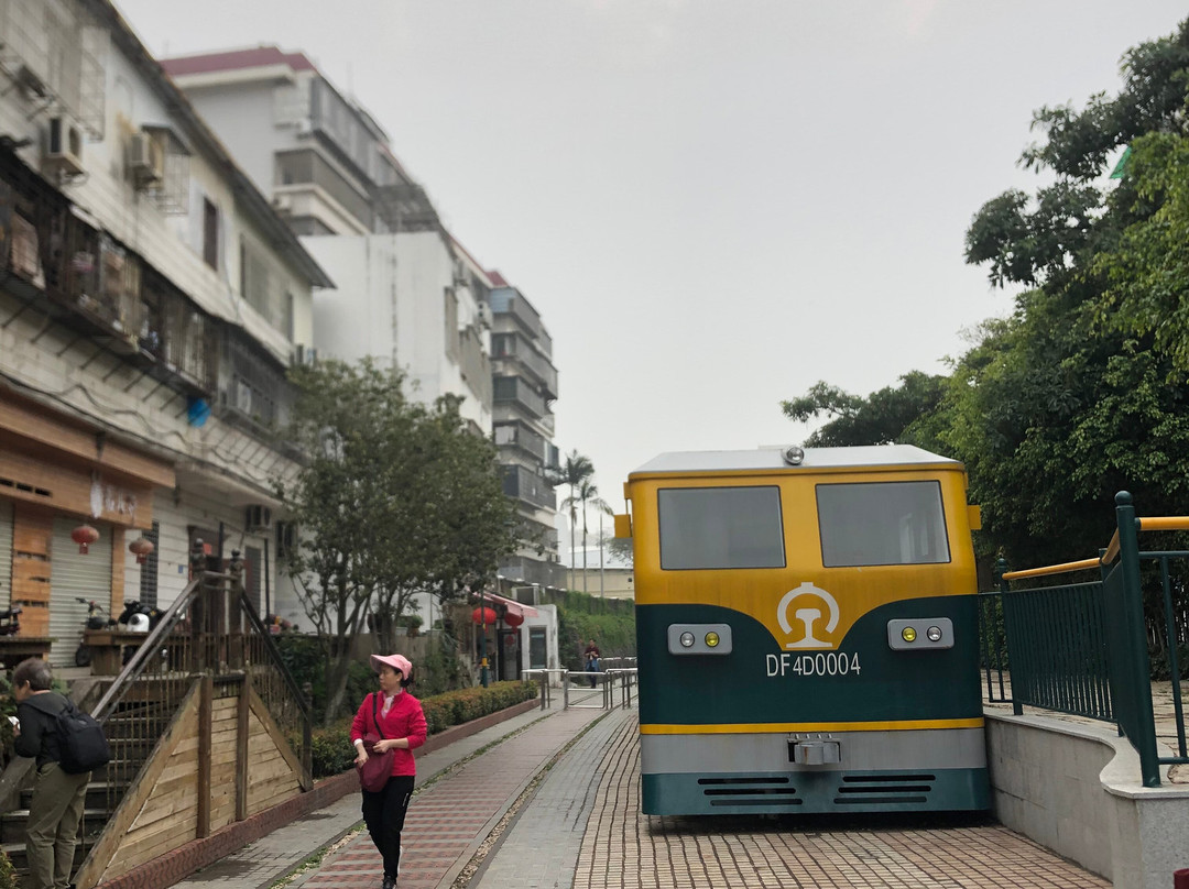 铁路文化公园景点图片