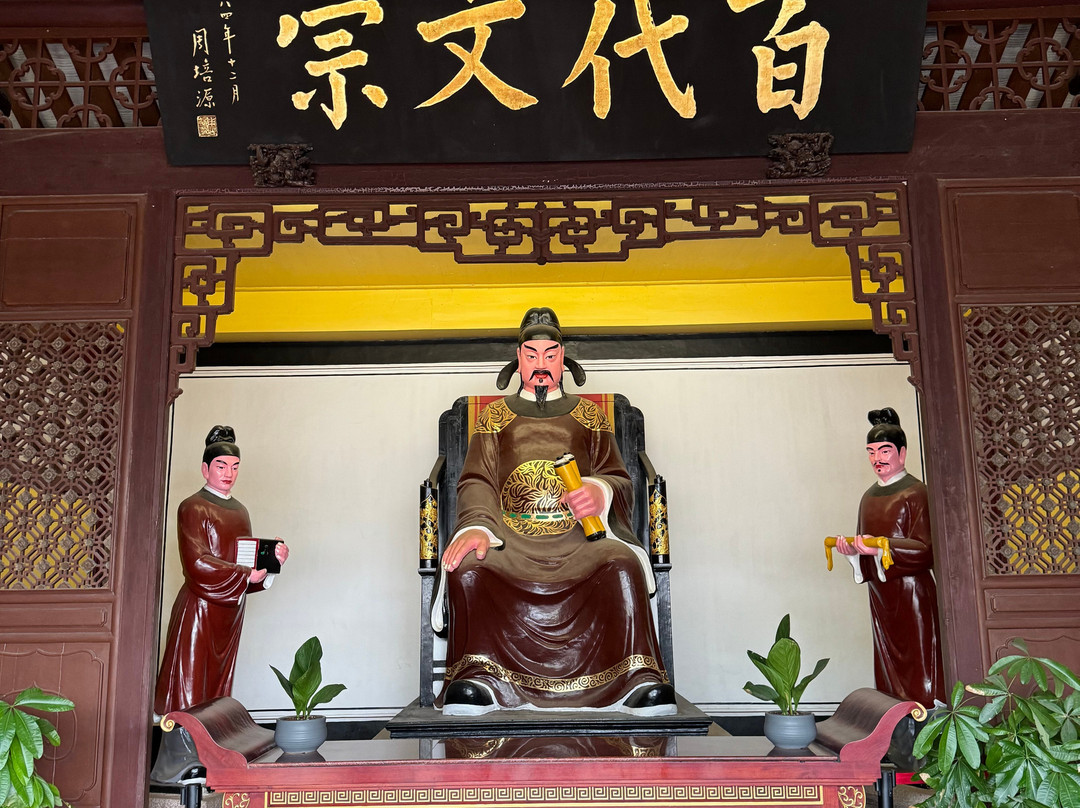 韩文公祠景点图片
