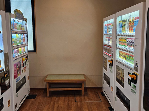 Fufu no yu-京都市必去景点