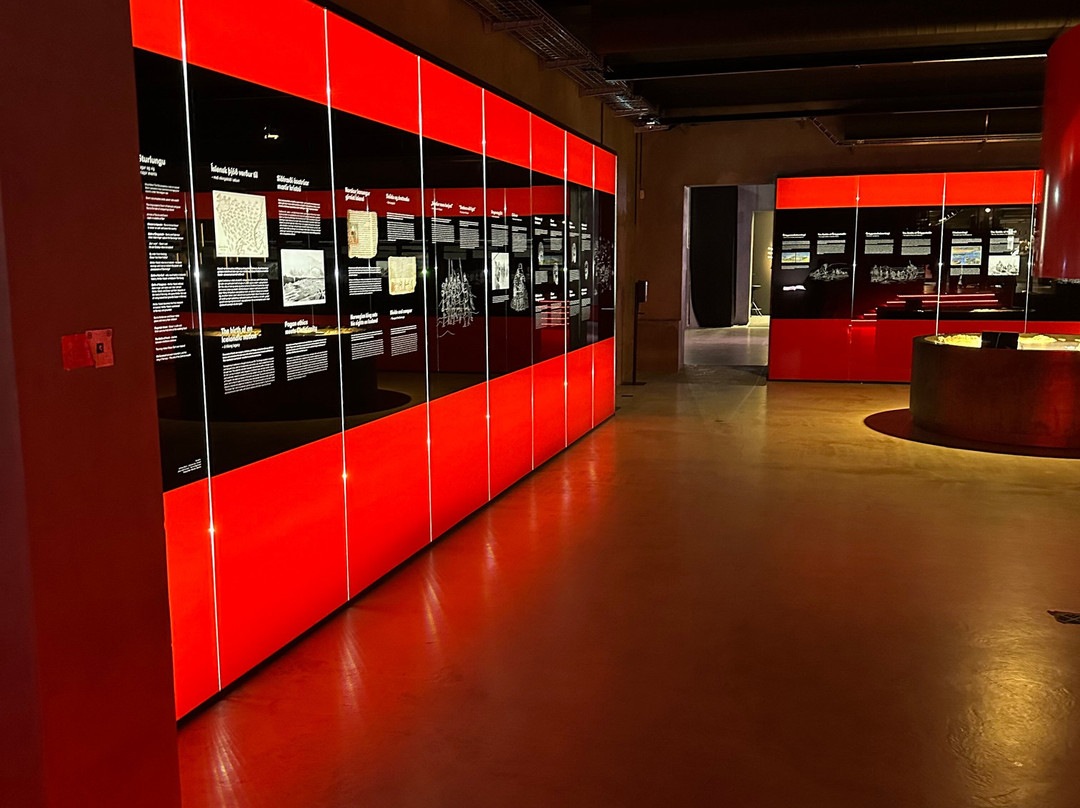 1238 The Battle of Iceland-Saudarkrokur必去景点