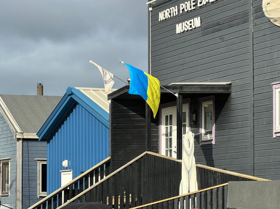 North Pole Expedition Museum景点图片