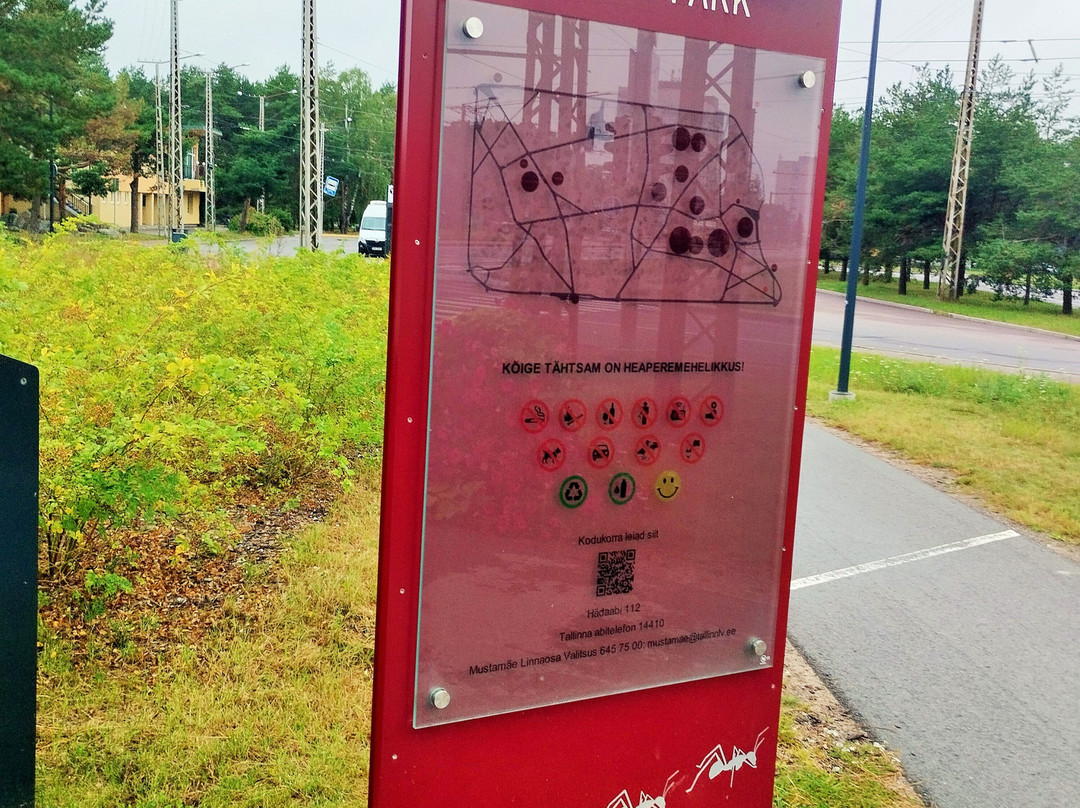 Manni Park景点图片