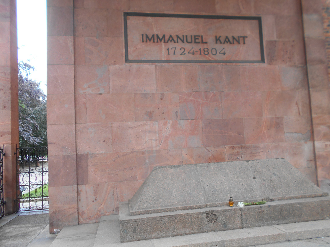 Immanuel Kant's Grave景点图片