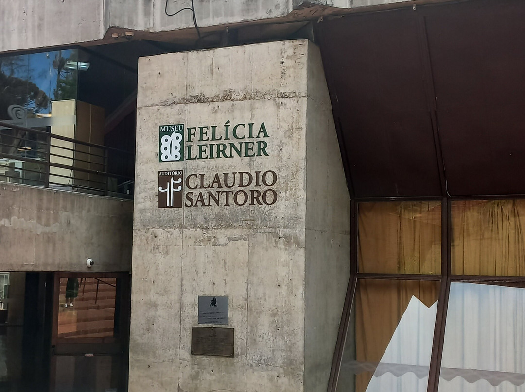 Auditório Claudio Santoro-坎普斯－杜若尔当必去景点