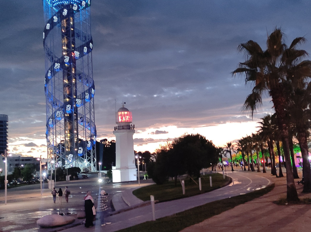 Miracle Park-巴统必去景点