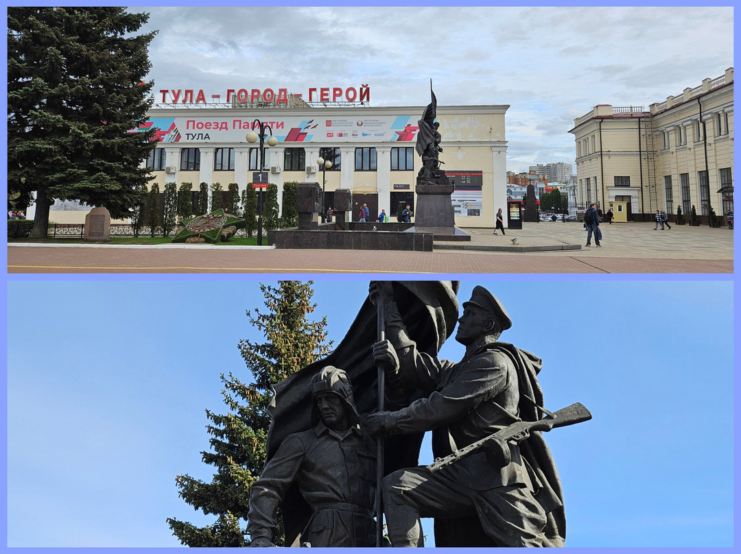 Monument to Defenders of Hero-Town Tula-图拉必去景点