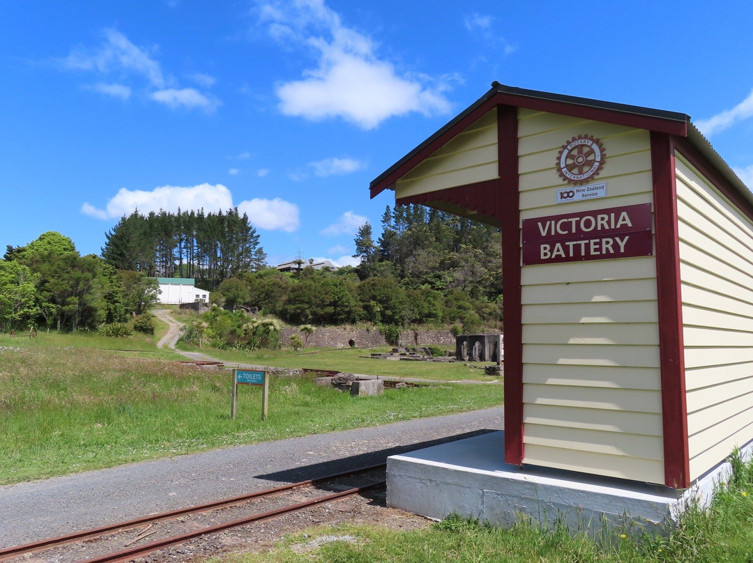 Victoria Battery Tramway & Museum Society景点图片