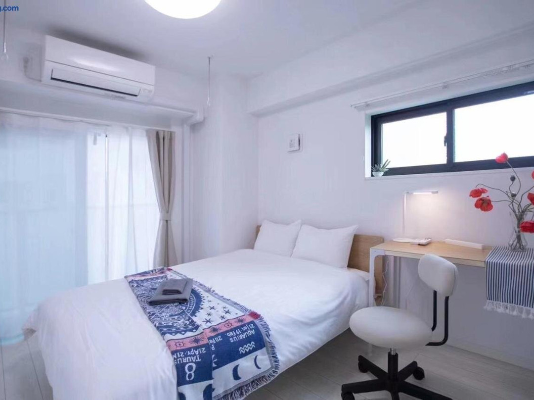Sugamo Home