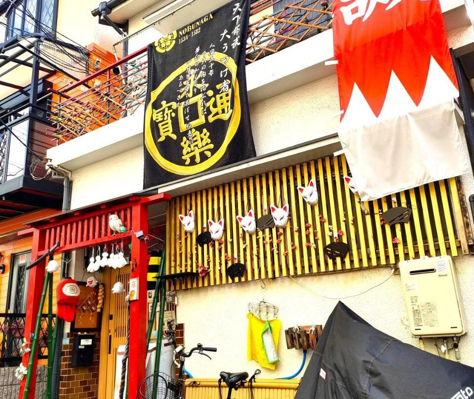 Miroku Share House