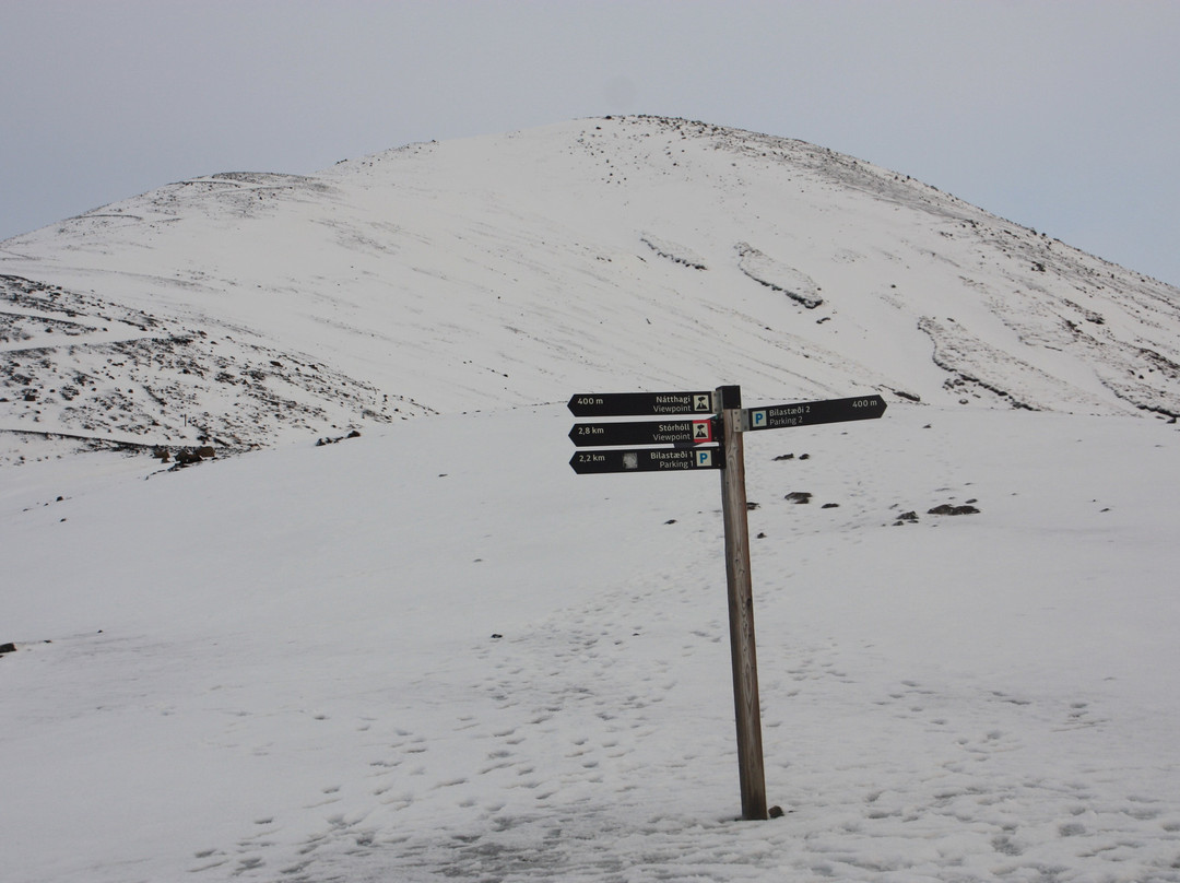 Fagradalsfjall Volcano-格林达维克必去景点