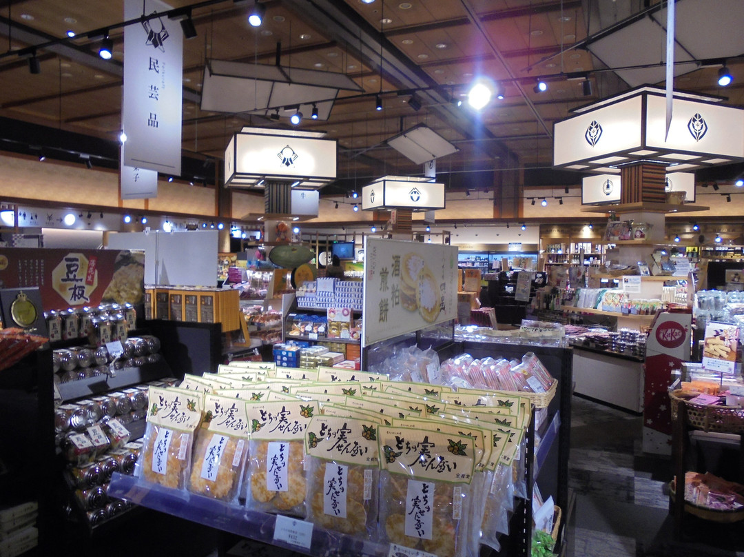 Hida Bussankan-高山市必去景点