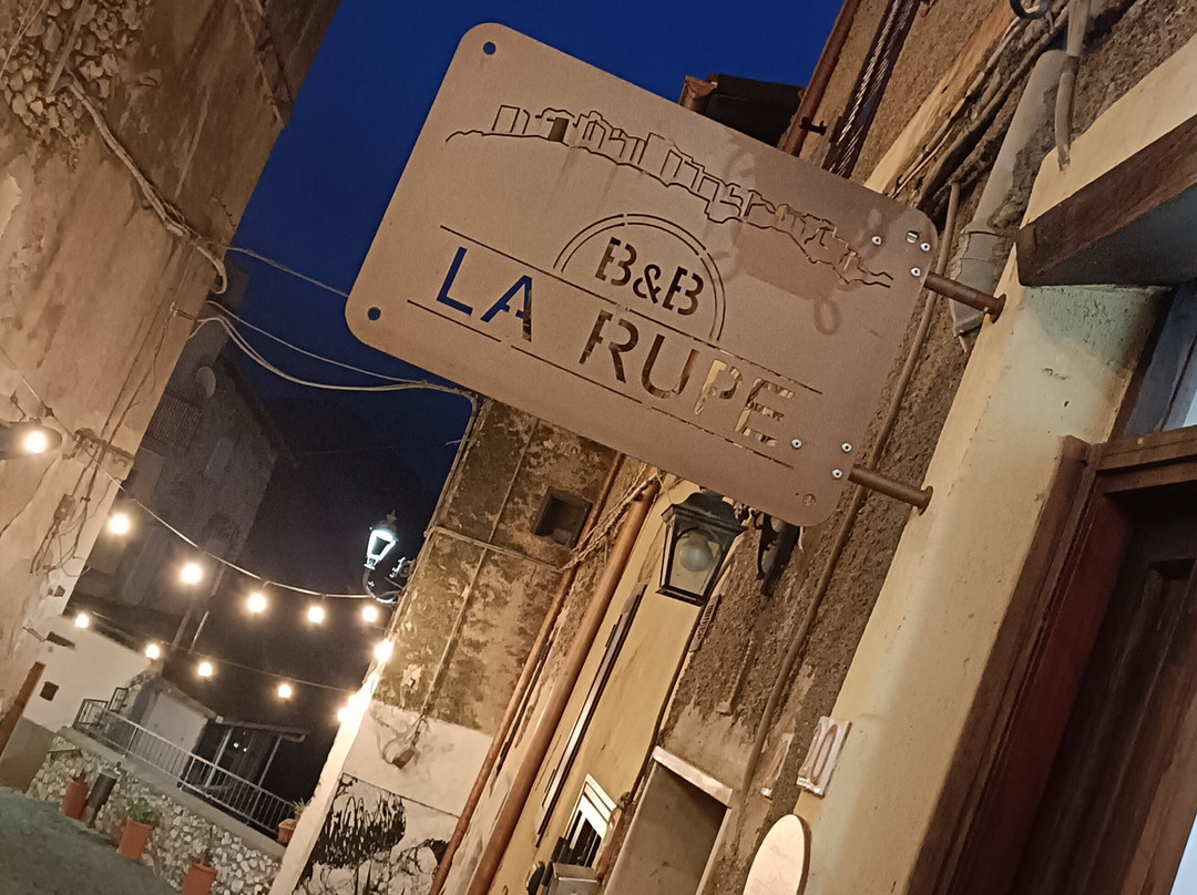 B&B La Rupe主图