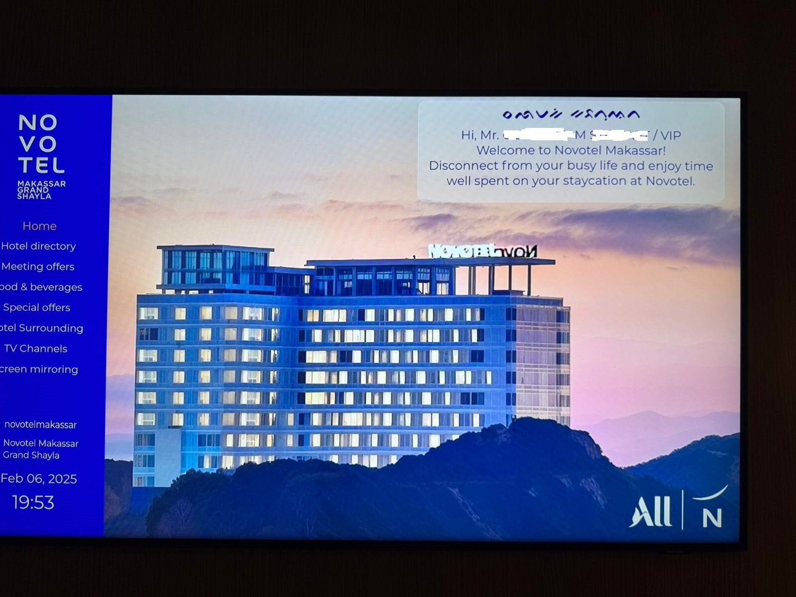 Novotel Makassar Grand Shayla-客卧