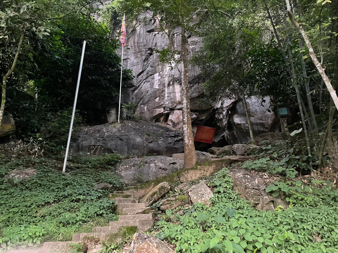 Ma Nhai Kỷ Công Bi Văn景点图片