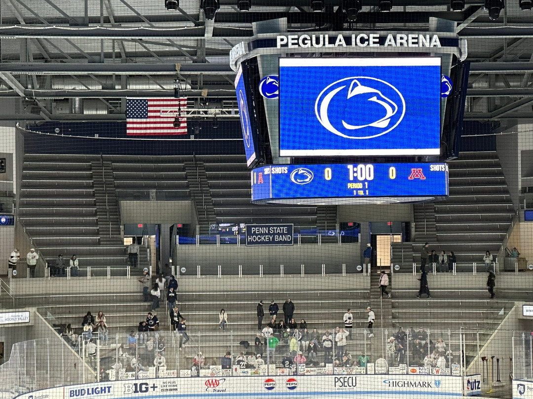 Pegula Ice Arena-宾夕法尼亚州学院必去景点
