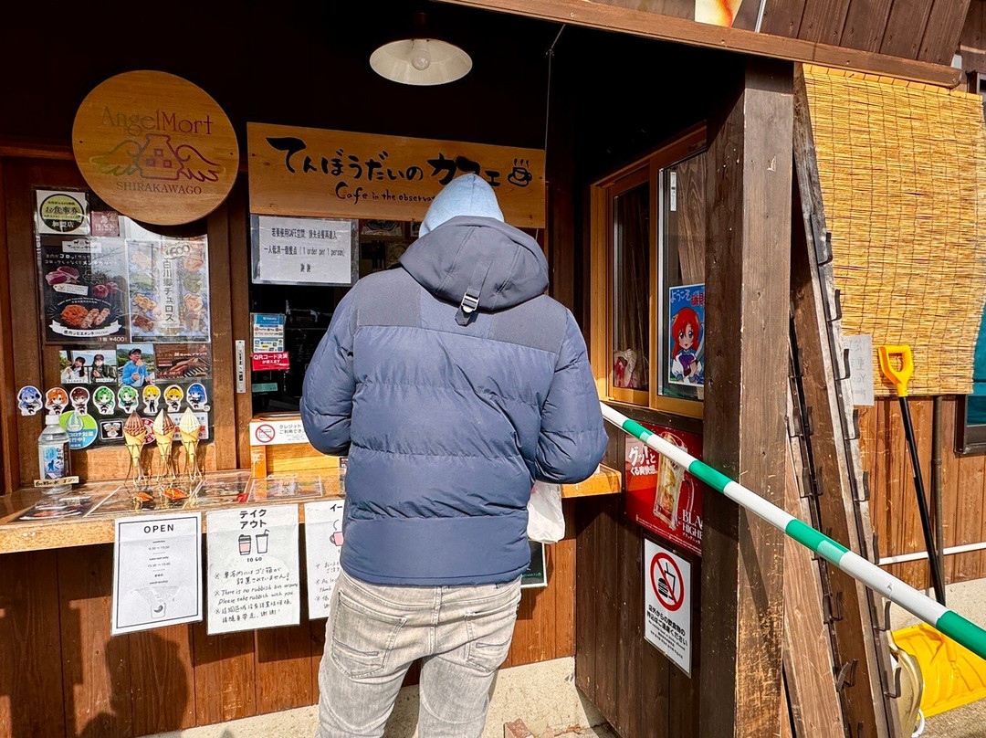 白川乡城山展望台/荻町城遗址-白川村必去景点