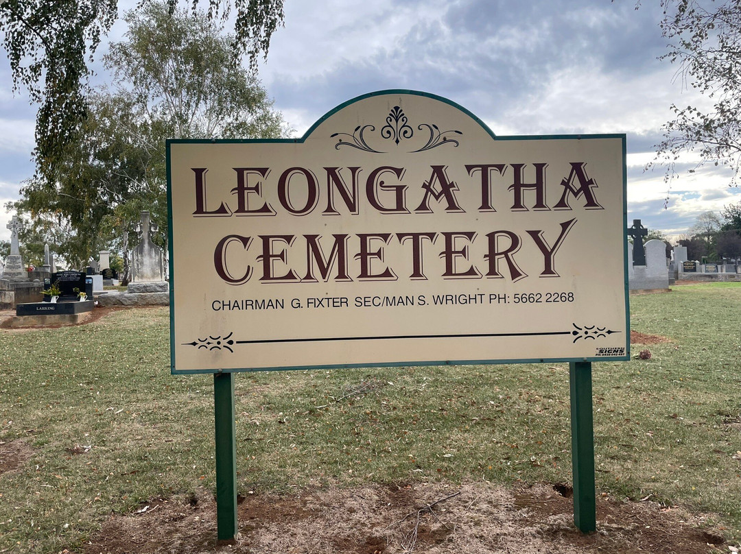 Leongatha Cemetery