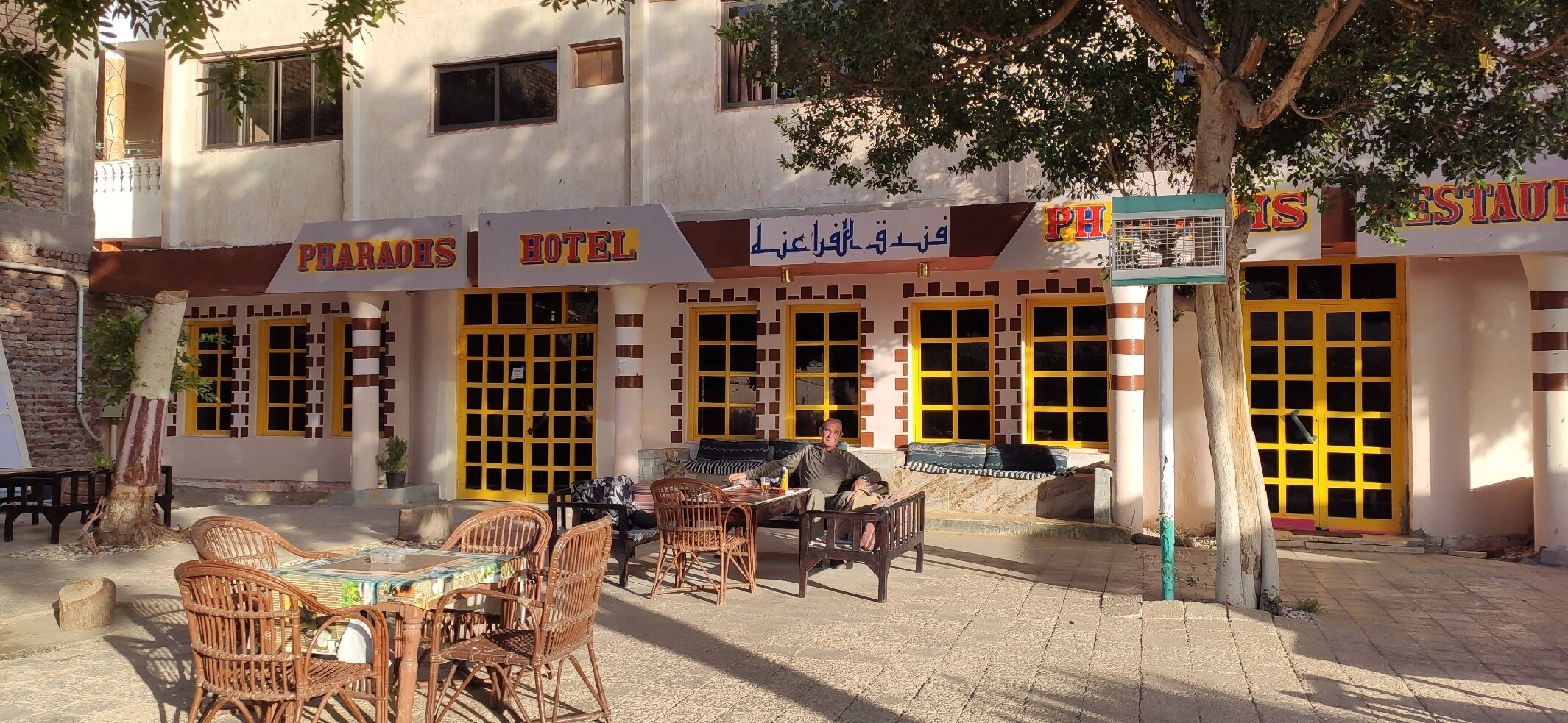 Pharaohs Hotel-官方